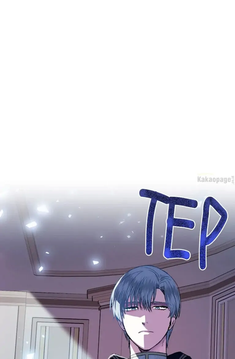 Father, I don’t Want this Marriage Chapter 2 page 48