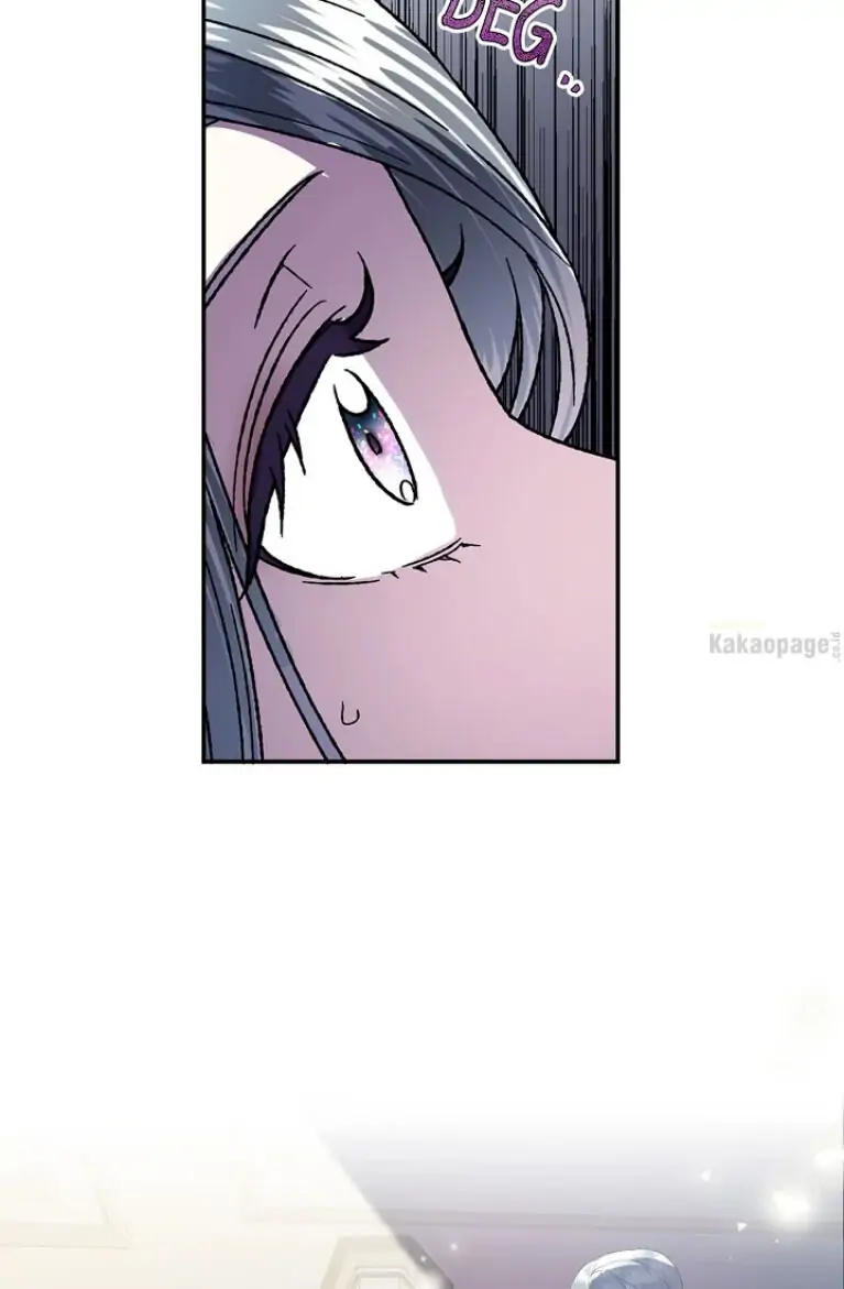 Father, I don’t Want this Marriage Chapter 2 page 51