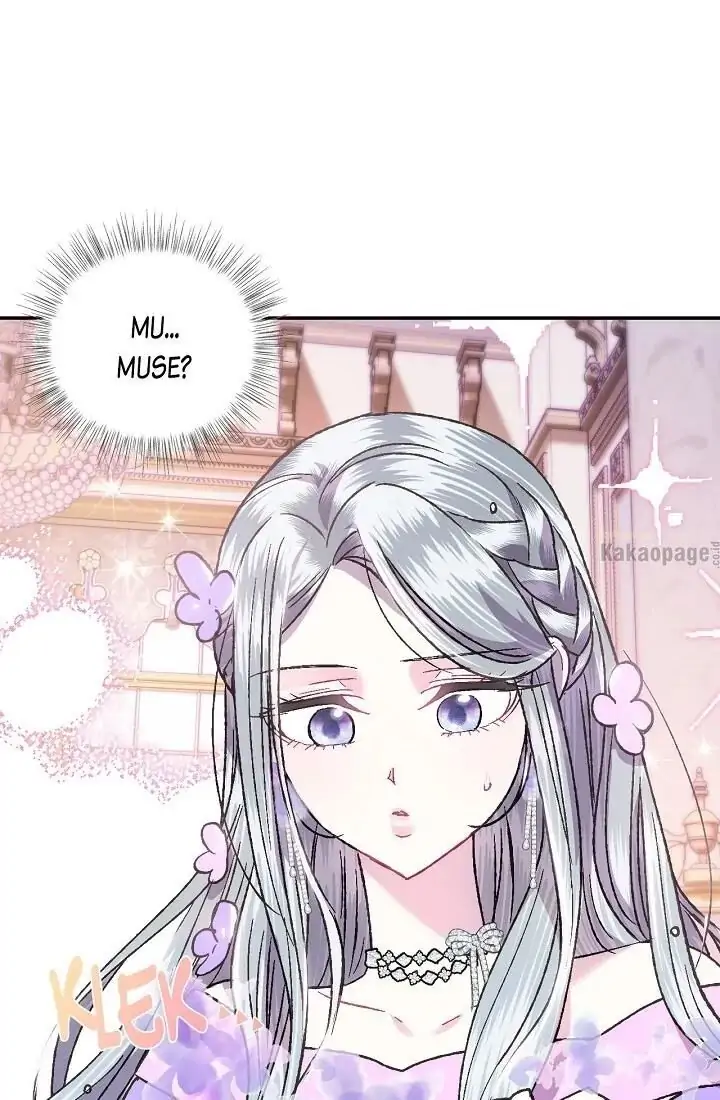 Father, I don’t Want this Marriage Chapter 20 page 12