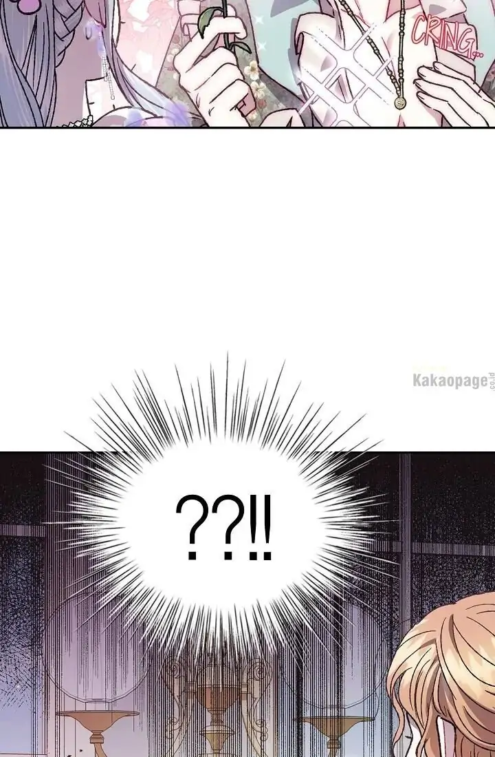 Father, I don’t Want this Marriage Chapter 20 page 57