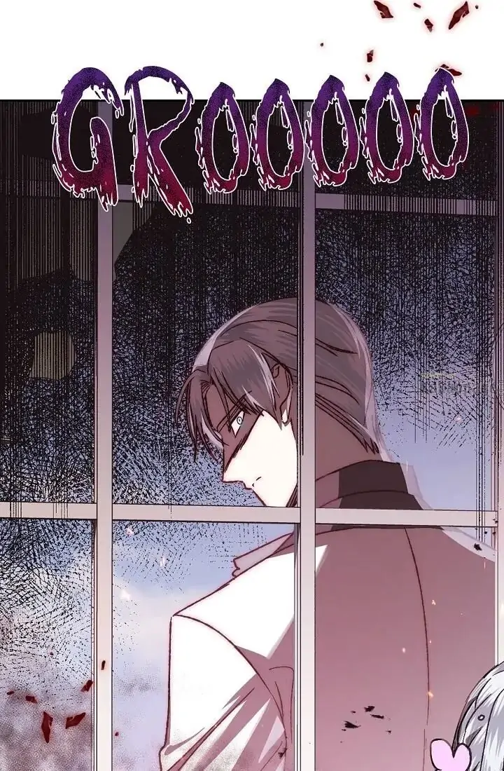 Father, I don’t Want this Marriage Chapter 20 page 59