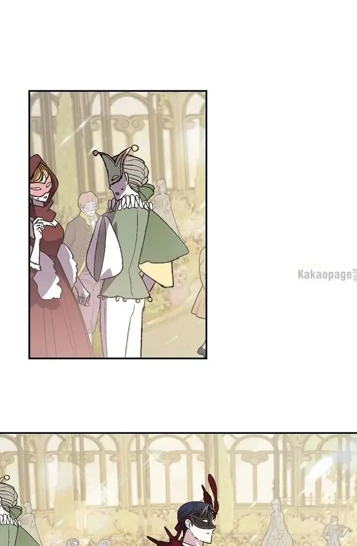 Father, I don’t Want this Marriage Chapter 20 page 80
