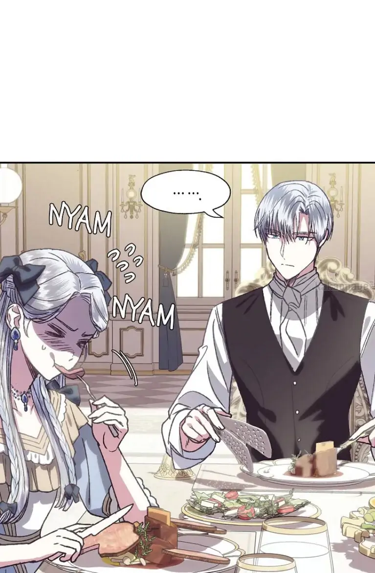 Father, I don’t Want this Marriage Chapter 3 page 17
