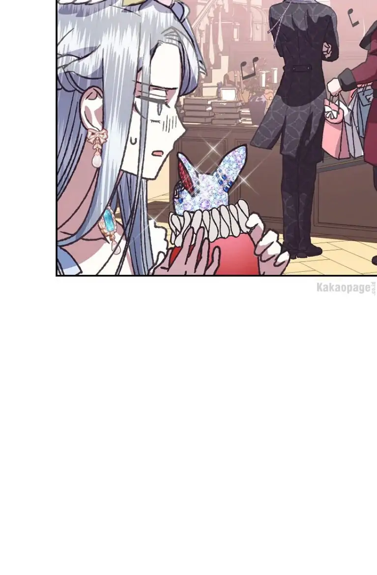 Father, I don’t Want this Marriage Chapter 3 page 72
