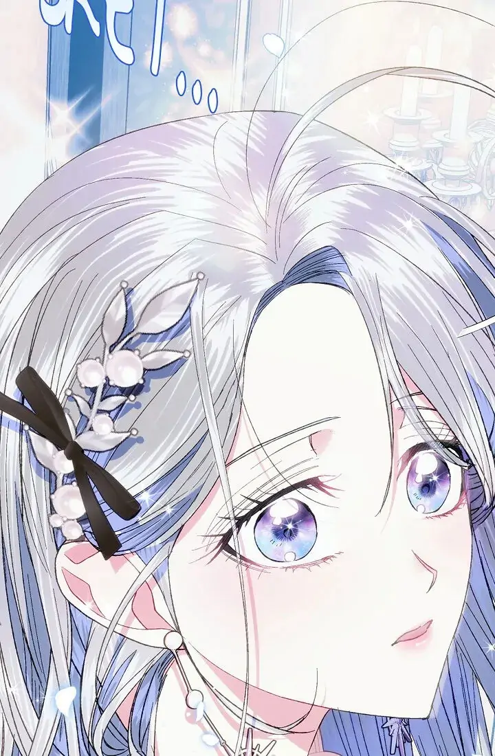 Father, I don’t Want this Marriage Chapter 47 page 104