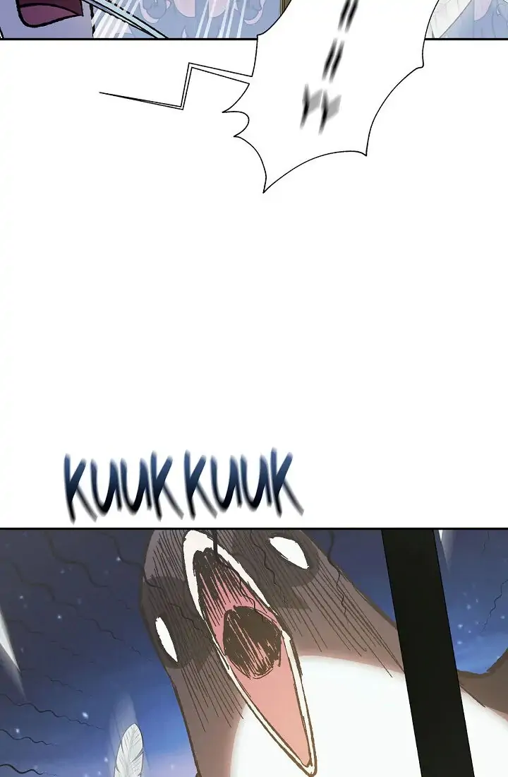 Father, I don’t Want this Marriage Chapter 47 page 17