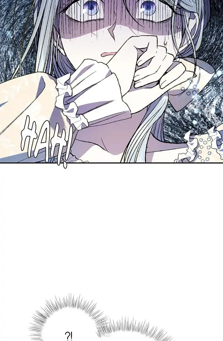 Father, I don’t Want this Marriage Chapter 47 page 21