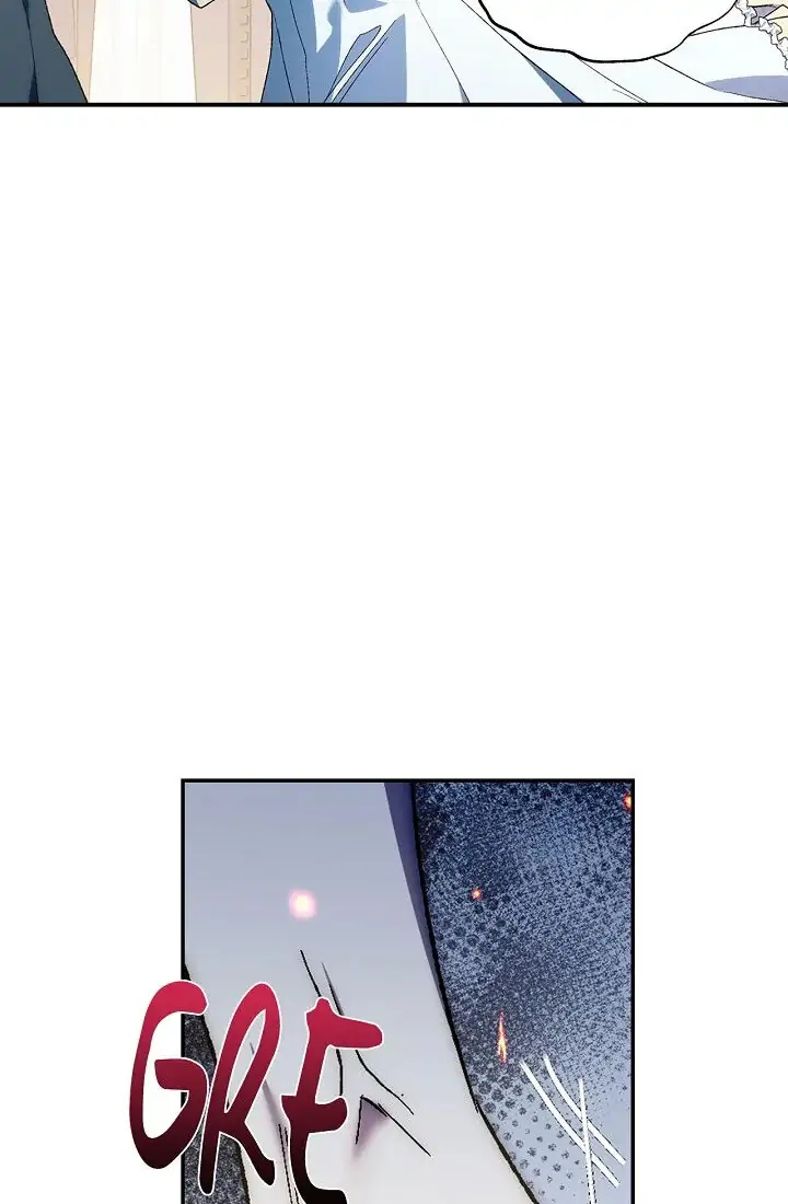 Father, I don’t Want this Marriage Chapter 47 page 27