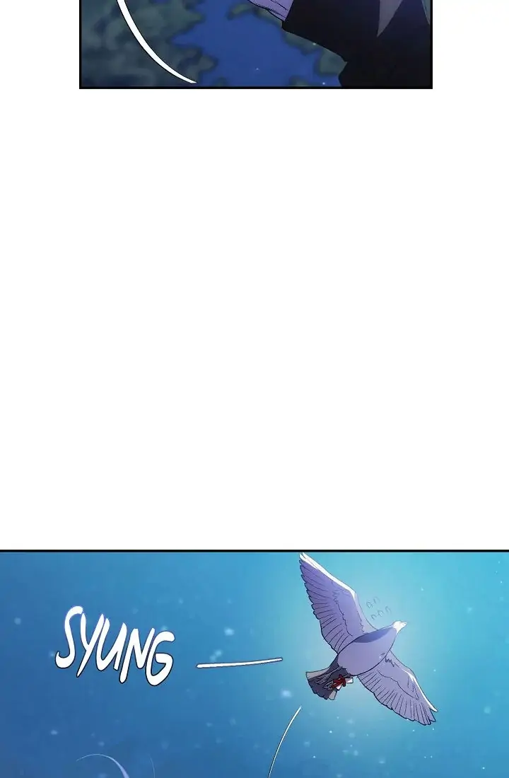 Father, I don’t Want this Marriage Chapter 47 page 3