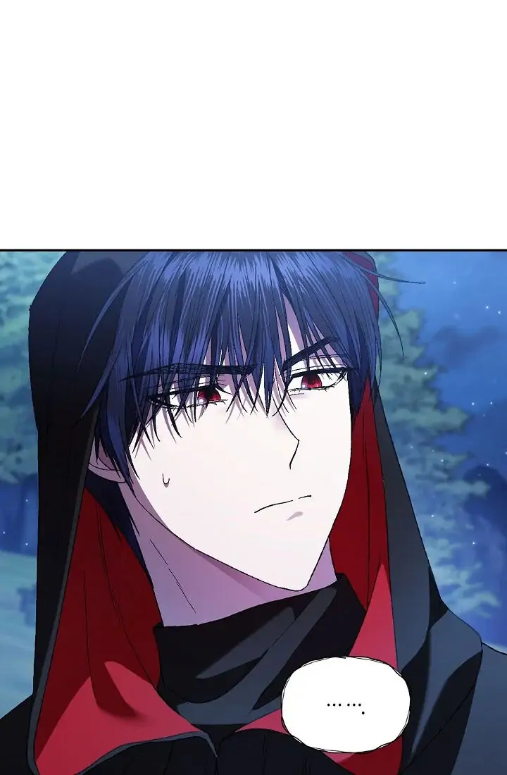 Father, I don’t Want this Marriage Chapter 47 page 61