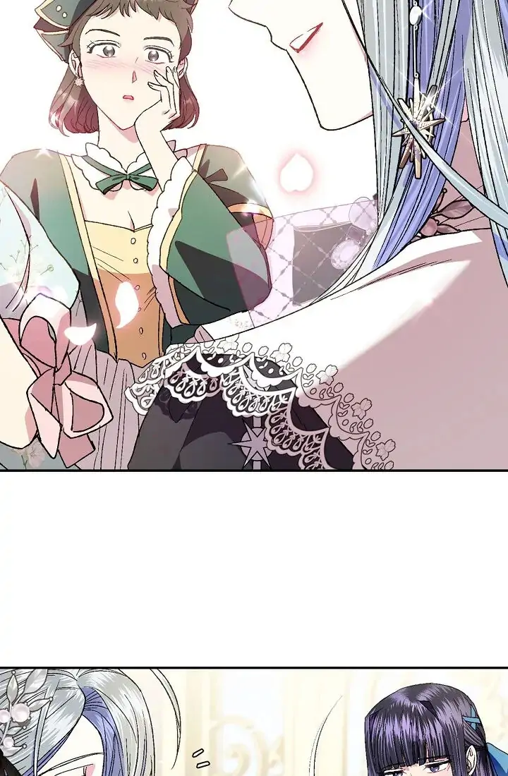 Father, I don’t Want this Marriage Chapter 47 page 94