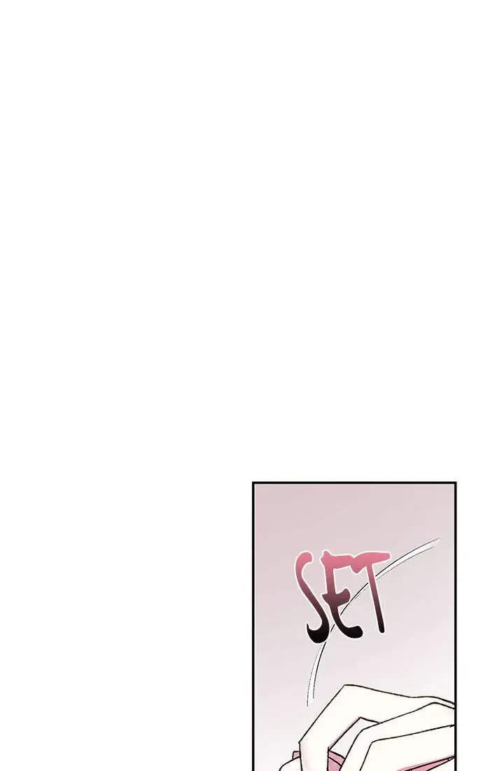 Father, I don’t Want this Marriage Chapter 50 page 21