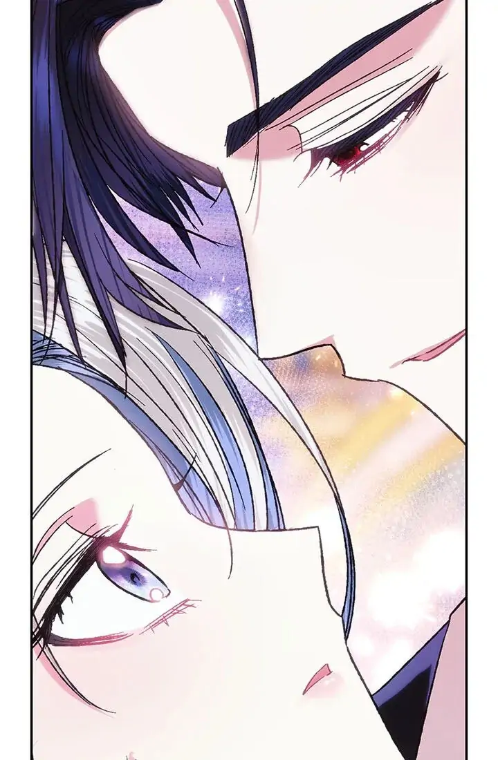 Father, I don’t Want this Marriage Chapter 50 page 26