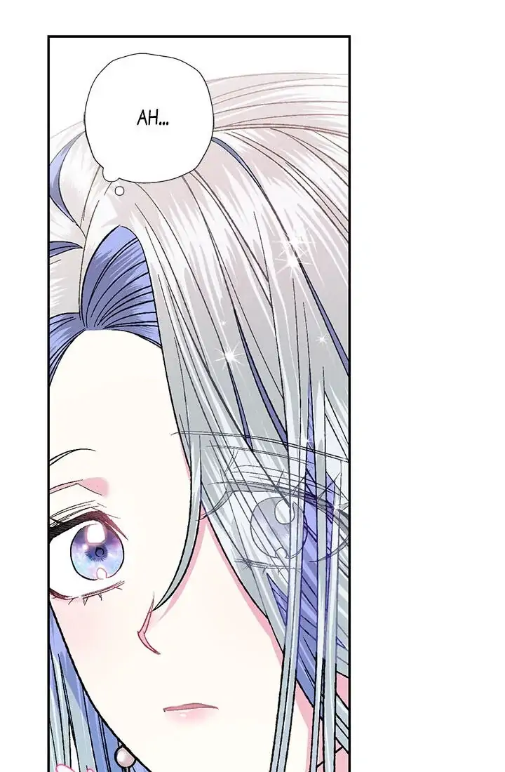 Father, I don’t Want this Marriage Chapter 50 page 4