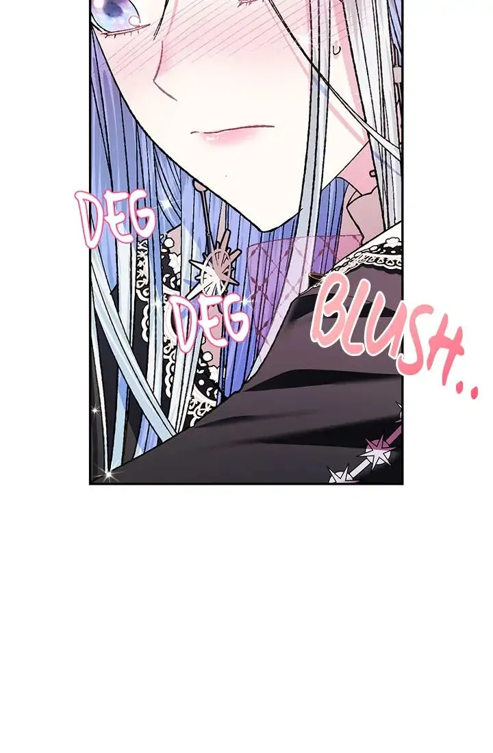 Father, I don’t Want this Marriage Chapter 50 page 8