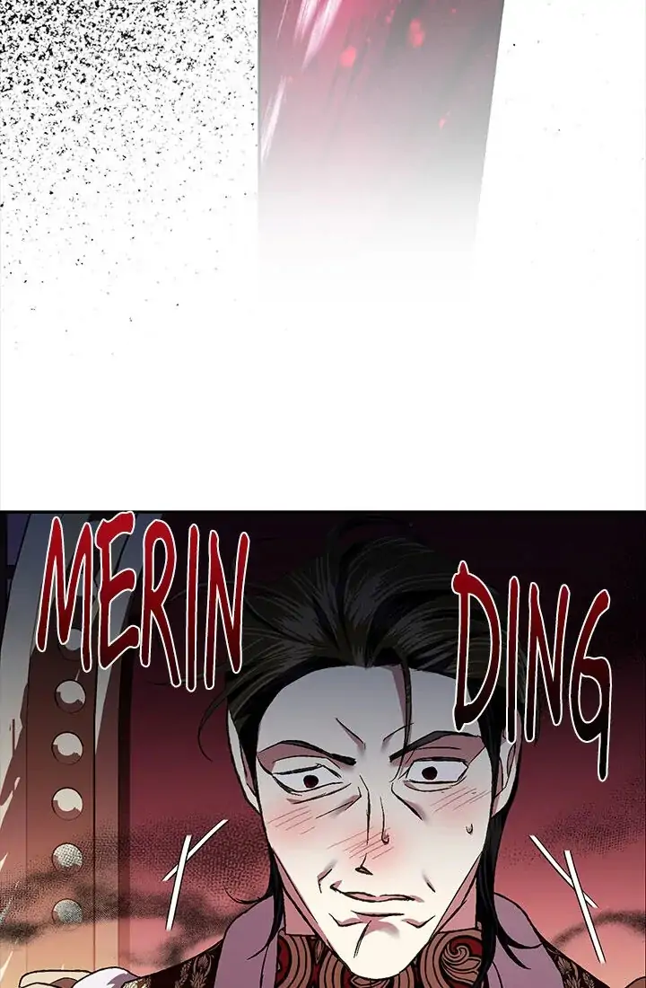 Father, I don’t Want this Marriage Chapter 59 page 123