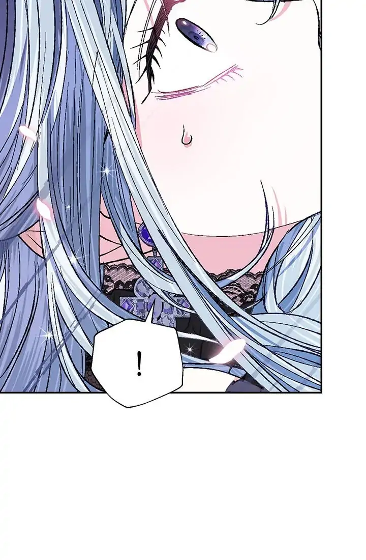 Father, I don’t Want this Marriage Chapter 59 page 17