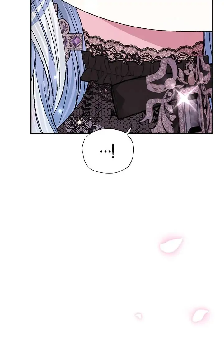 Father, I don’t Want this Marriage Chapter 59 page 23