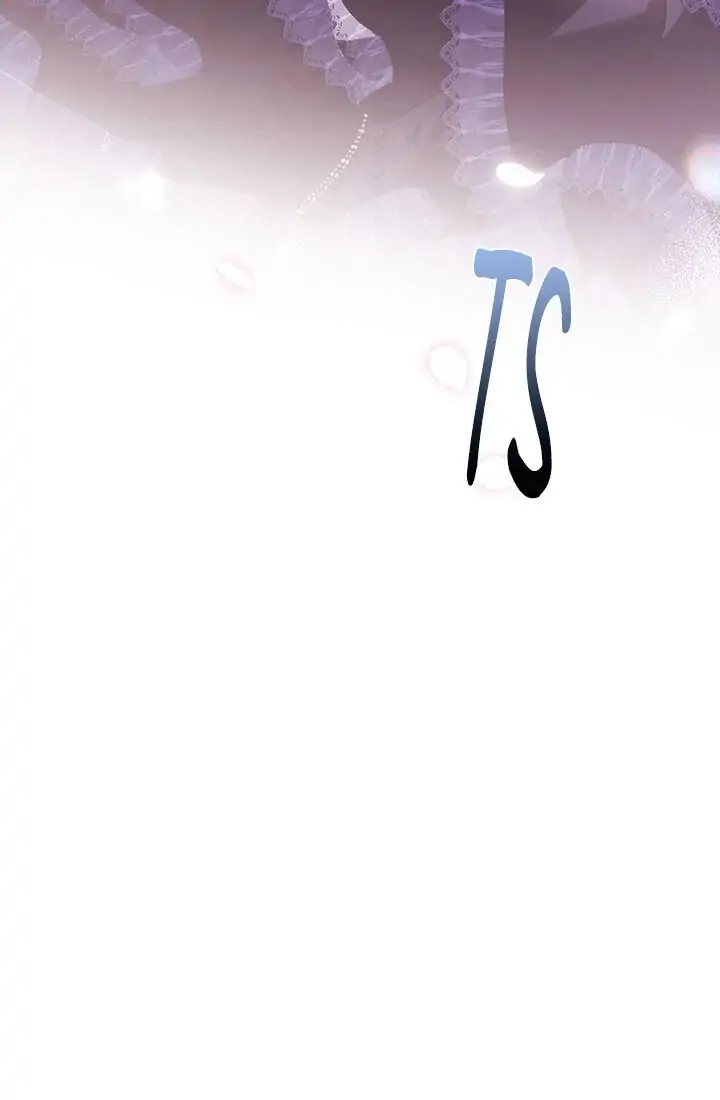 Father, I don’t Want this Marriage Chapter 59 page 2