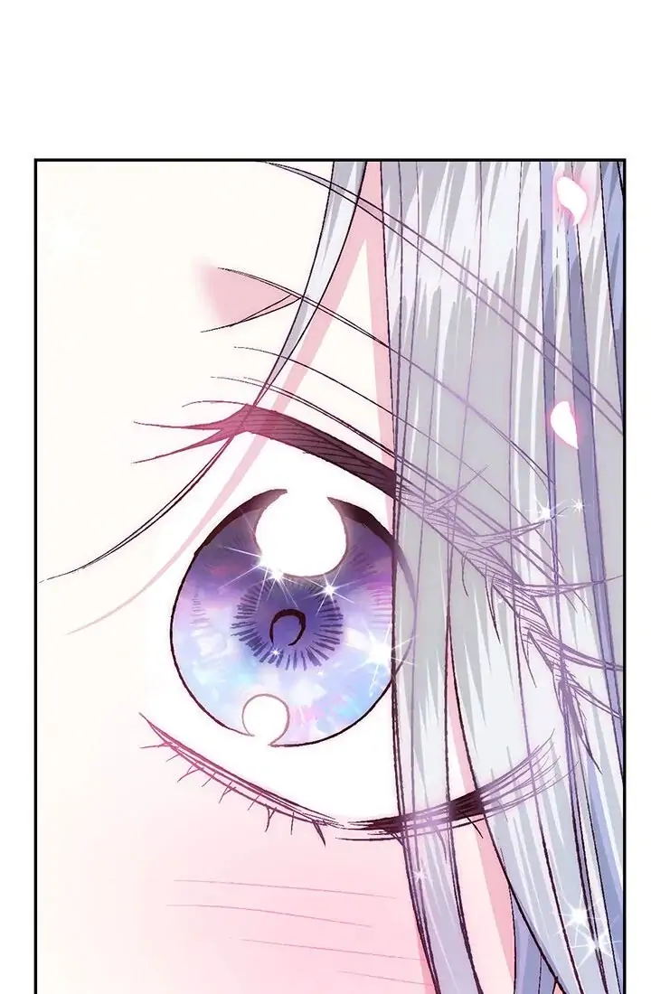 Father, I don’t Want this Marriage Chapter 59 page 30