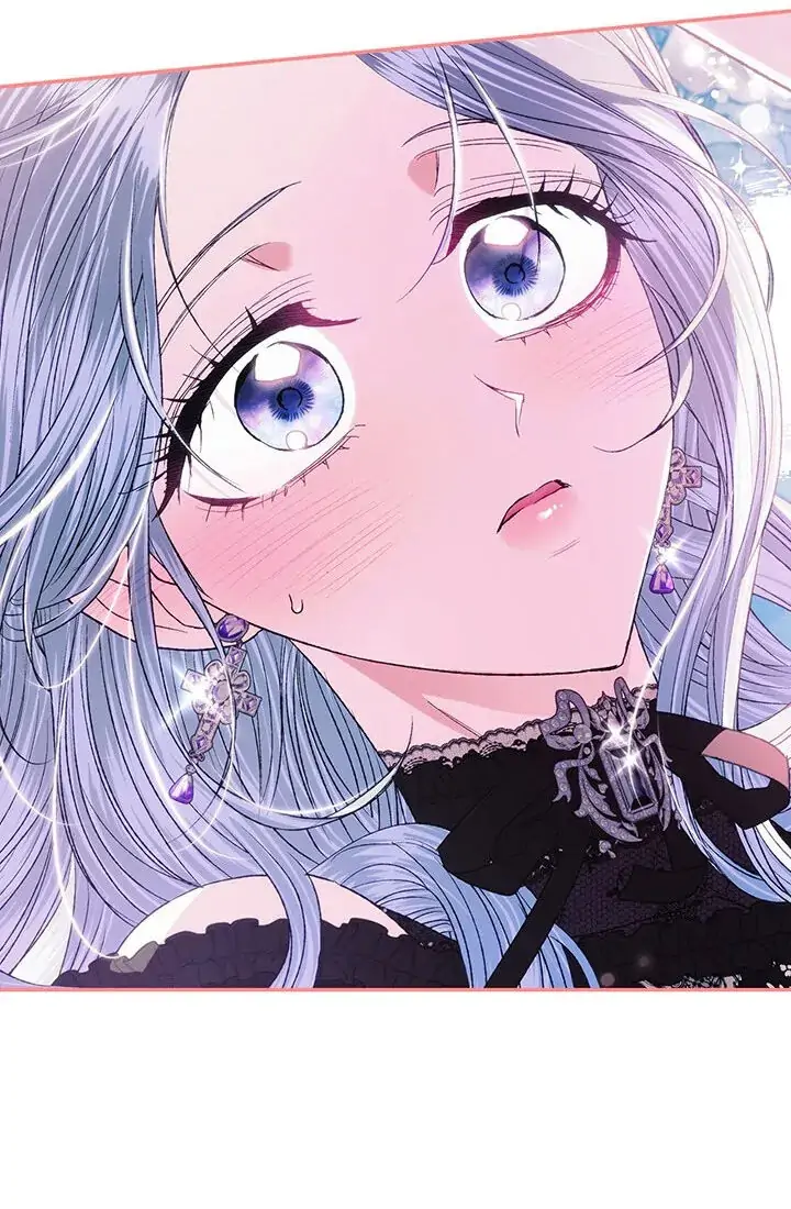 Father, I don’t Want this Marriage Chapter 59 page 3