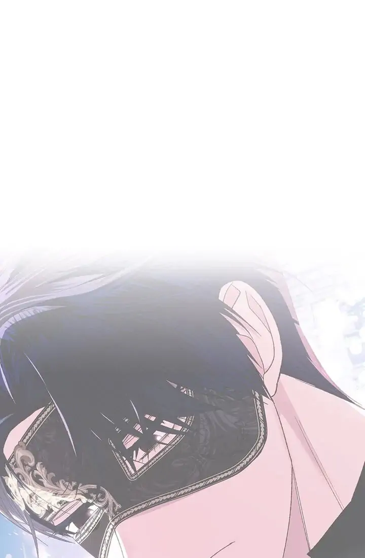 Father, I don’t Want this Marriage Chapter 59 page 4