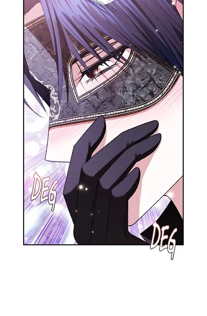 Father, I don’t Want this Marriage Chapter 59 page 60