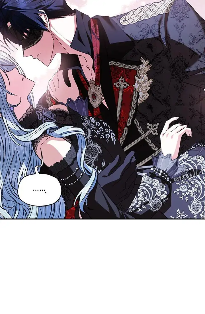 Father, I don’t Want this Marriage Chapter 59 page 7