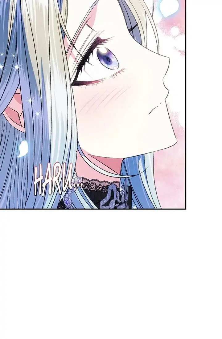 Father, I don’t Want this Marriage Chapter 59 page 79