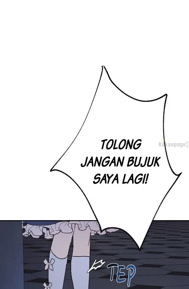Father, I don’t Want this Marriage Chapter 6 page 0