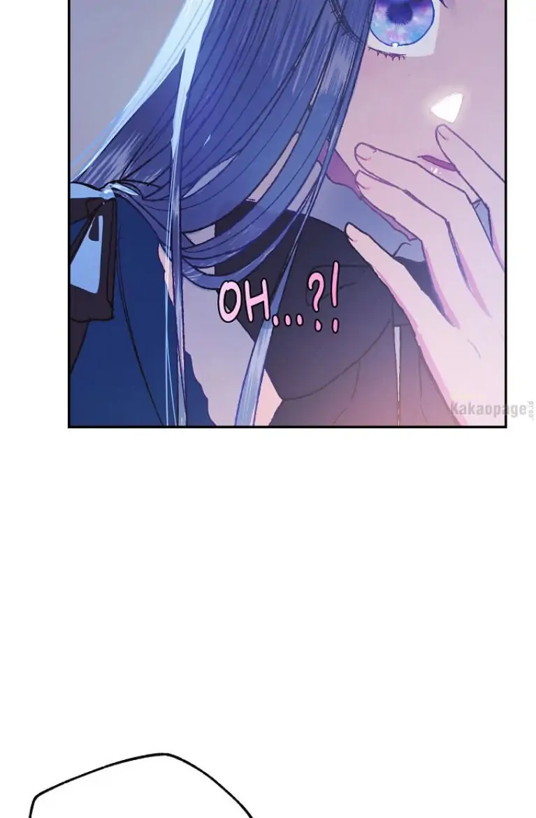 Father, I don’t Want this Marriage Chapter 6 page 12