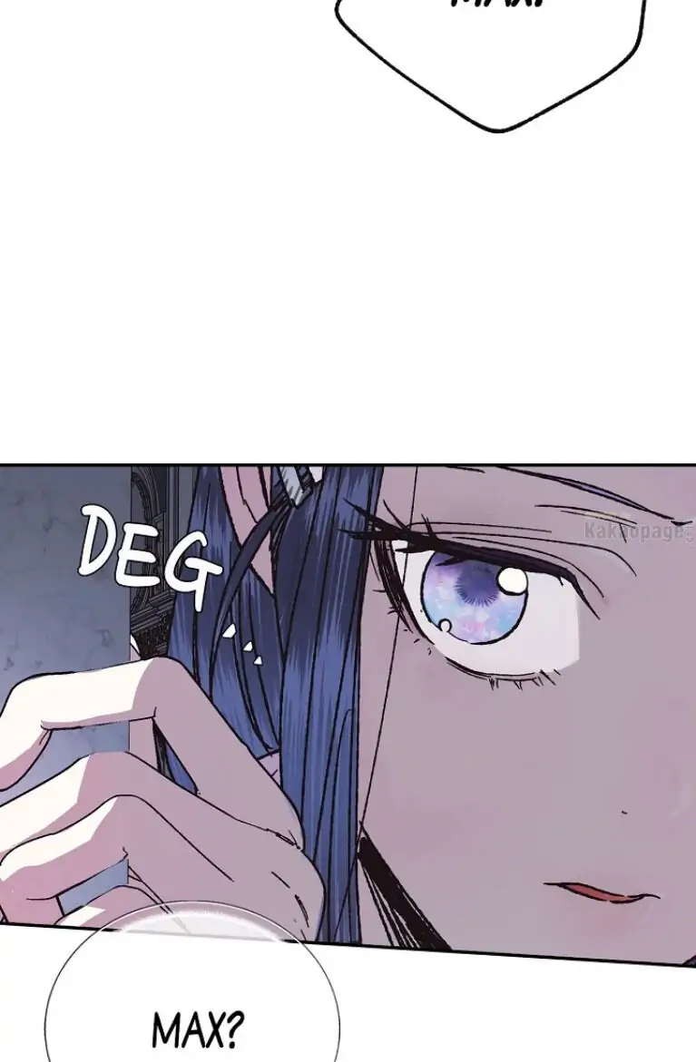 Father, I don’t Want this Marriage Chapter 6 page 3
