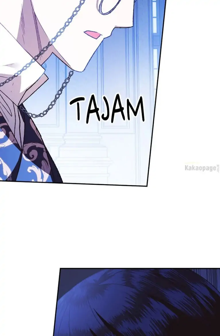 Father, I don’t Want this Marriage Chapter 6 page 43
