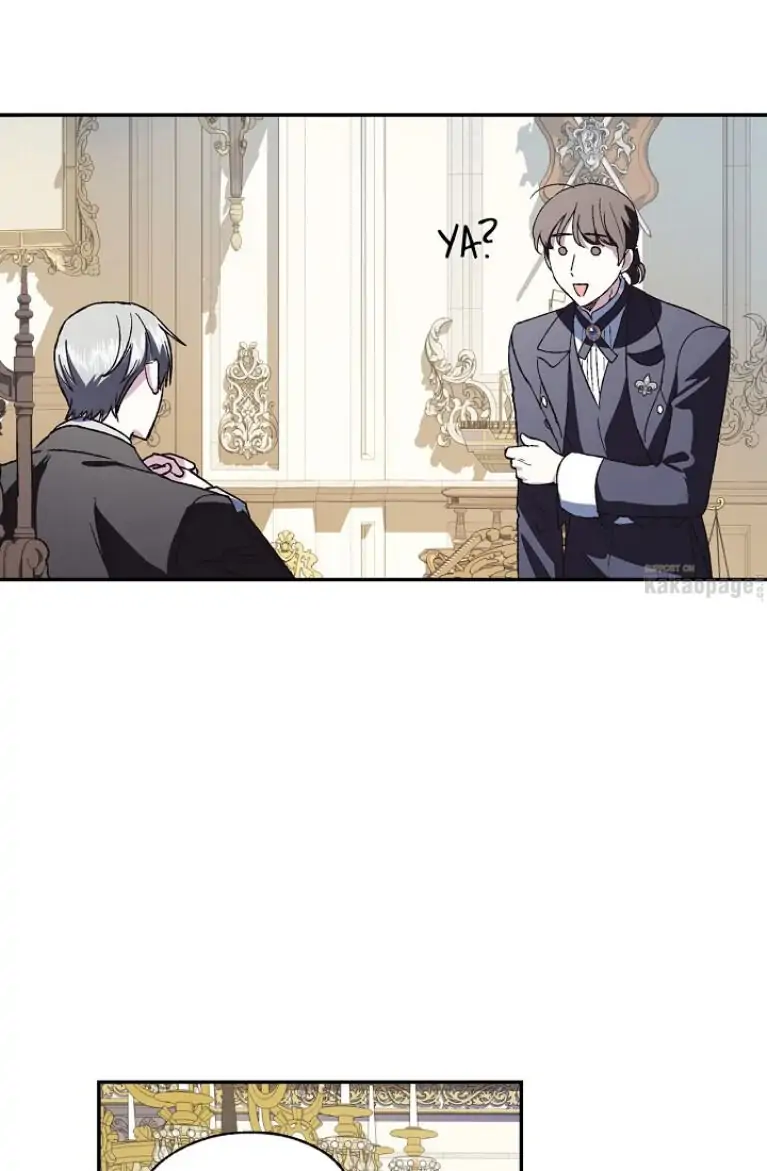 Father, I don’t Want this Marriage Chapter 6 page 83
