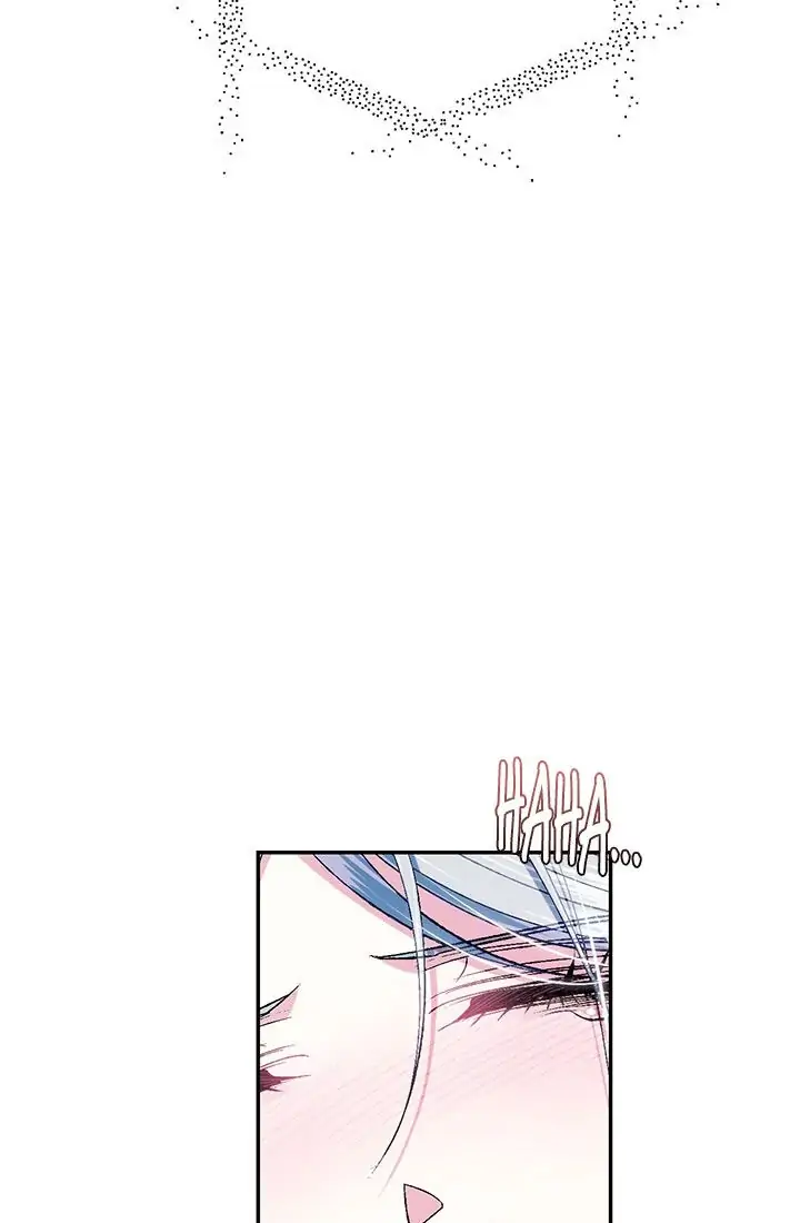 Father, I don’t Want this Marriage Chapter 68 page 105