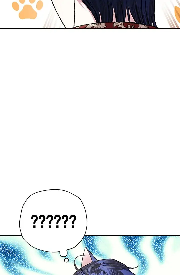 Father, I don’t Want this Marriage Chapter 68 page 38