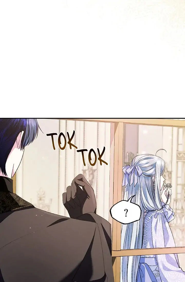 Father, I don’t Want this Marriage Chapter 68 page 58