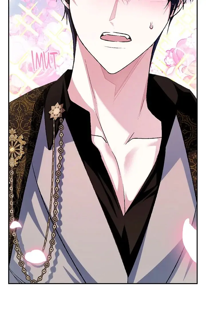 Father, I don’t Want this Marriage Chapter 68 page 64