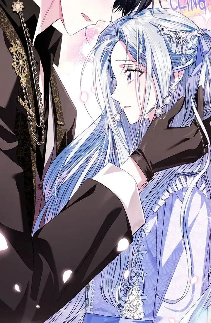Father, I don’t Want this Marriage Chapter 68 page 84