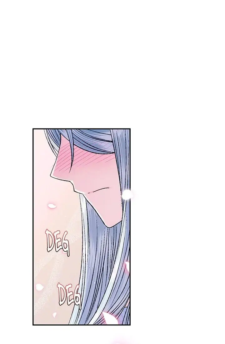 Father, I don’t Want this Marriage Chapter 68 page 96