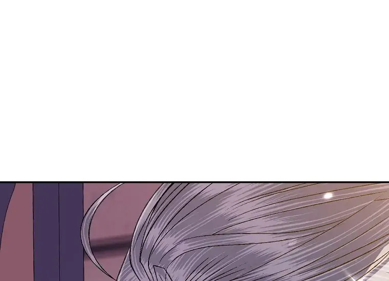 Father, I don’t Want this Marriage Chapter 71 page 99