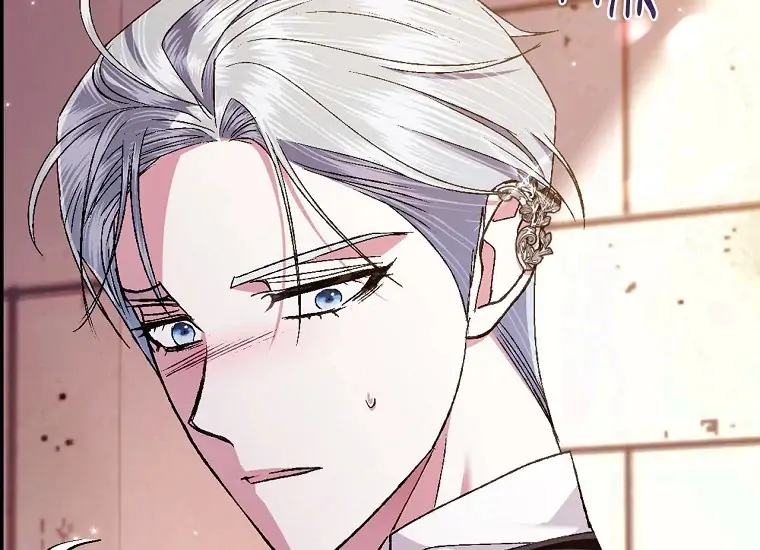 Father, I don’t Want this Marriage Chapter 71 page 104