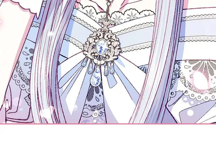 Father, I don’t Want this Marriage Chapter 71 page 118