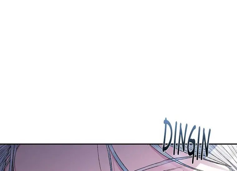 Father, I don’t Want this Marriage Chapter 71 page 11