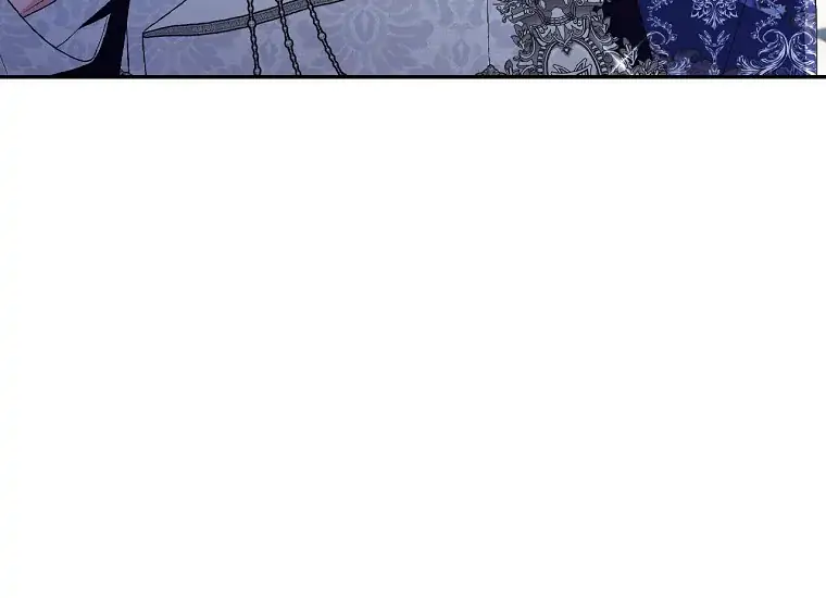 Father, I don’t Want this Marriage Chapter 71 page 16
