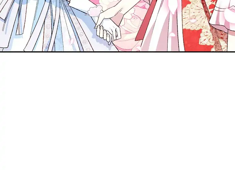 Father, I don’t Want this Marriage Chapter 71 page 183