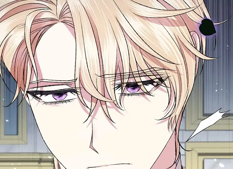 Father, I don’t Want this Marriage Chapter 71 page 229