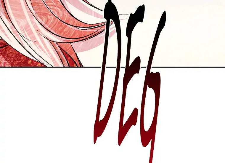Father, I don’t Want this Marriage Chapter 71 page 243