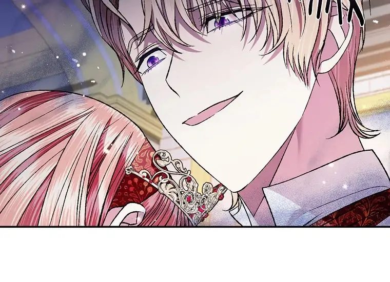 Father, I don’t Want this Marriage Chapter 71 page 249