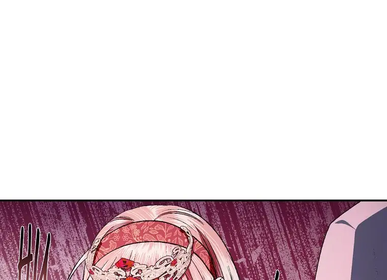 Father, I don’t Want this Marriage Chapter 71 page 256